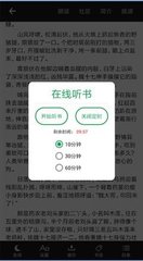 奥门金沙网